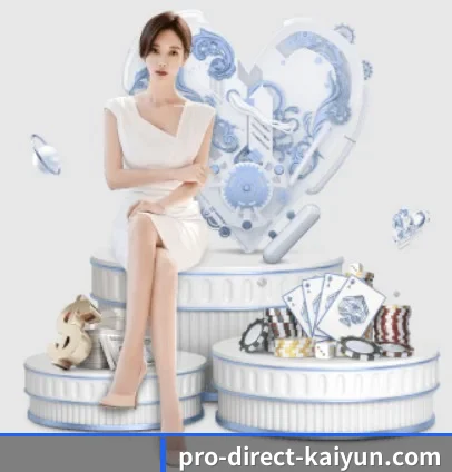 开云体育的方向（kaiyun）