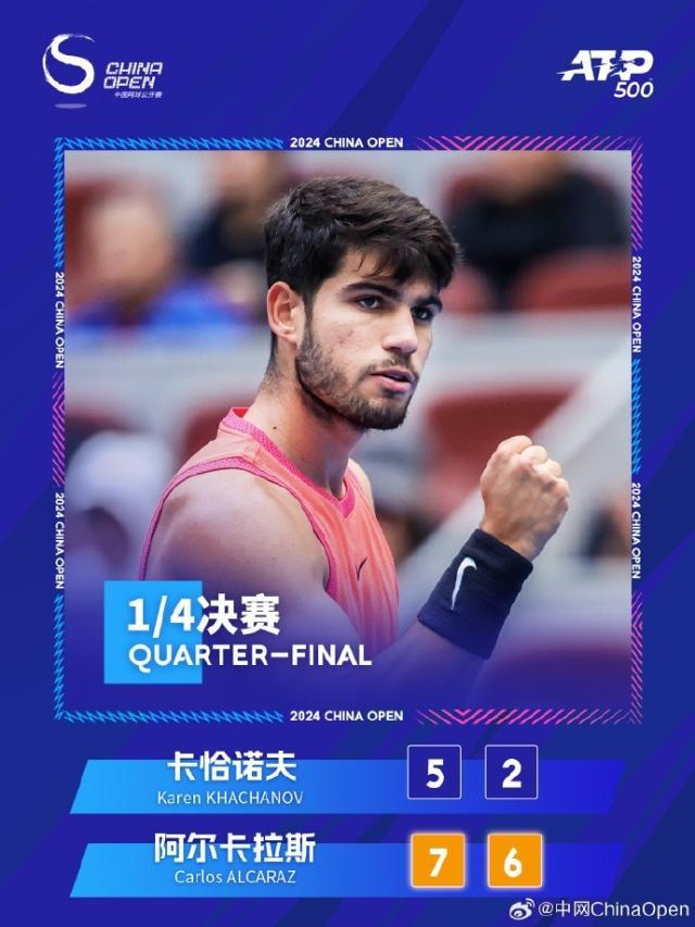 1727711732919076569.jpg 202409301751238365.jpg