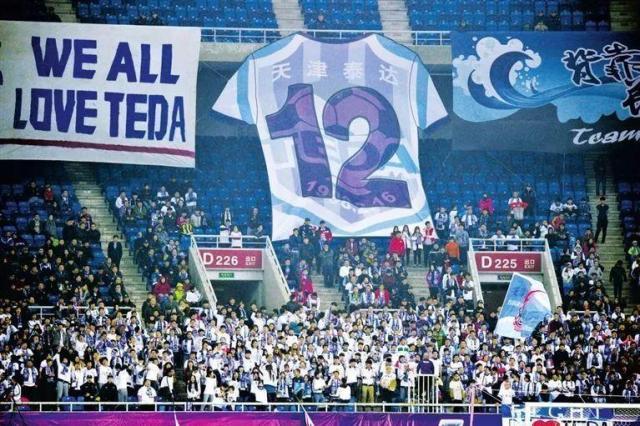 开云体育官网-津媒：已申请延期提交确认表 津门虎到了危急时刻