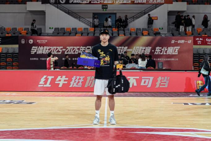 开云平台-CUBAL东北区决赛：清华大学80-72北京大学夺得冠军，石奎FMVP